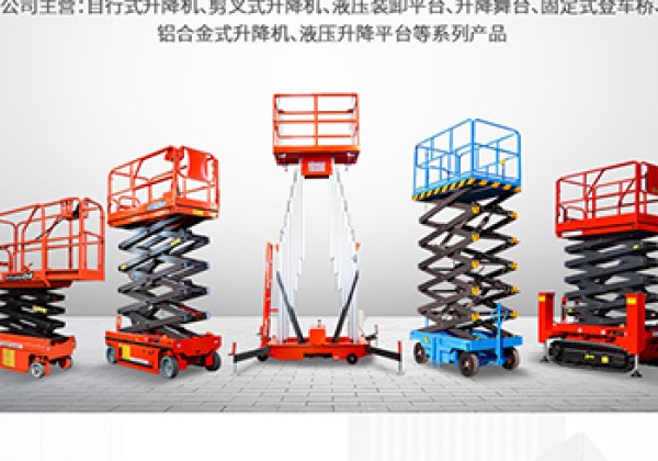头屯河​出口成为核心增长引擎
