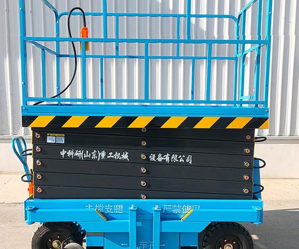 头屯河自行走升降机